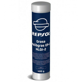 Смазка GRASA MOLIBGRAS EP-2 0.4кг REPSOL CTG-400 / RP653Q48