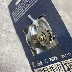 Консервний ключ 16 см Ringel Oder RG-5113 Київ