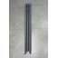 Рушникосушка Terma ROLO HANGER 1200x95 Salt&Pepper Нова Каховка