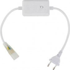 Комплект для подключения ленты Horoz Electric VOLGA RGB (081-004-0012-010)