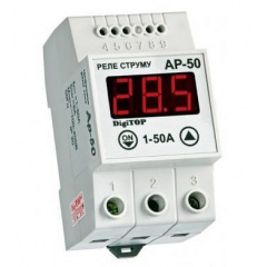 Реле контроля тока АP-50А Ужгород