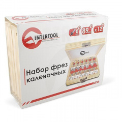 Набор фрез калевочных, 12 шт. INTERTOOL HT-0077 Чернігів