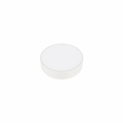 Светильник LED накладной Horoz Electric SOFIA-18 18W 6400K белый (016-064-0018-010) Пологи
