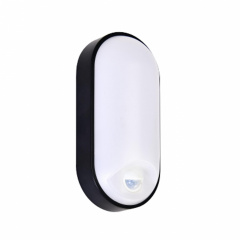 Светодиодный светильник настенно-потолочный Horoz Electric PALERMO 15W с сумеречным датчиком и датчиком движения (071-018-0015-020) Калуш