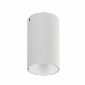 Светильник накладной Horoz Electric SALSA 35W белый (015-036-0001-010)