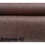 Крісло м'яке розкладне Tobi Sho Максіан рогожка Bahama Коричневий/45, 940х850х830 мм Мелітополь