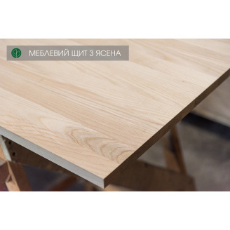 Мебельный щит цельноламельный из ясеня, 20 мм / 0,9-1,2х1,22 / 1 сорт
