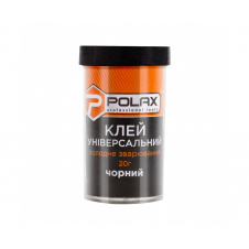Клей универсальный Polax холодная сварка, чёрный 20 гр (32-057)
