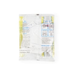 Респіратор Микрон FFP3 з клапаном ГДК 50 (100-224) Лосинівка