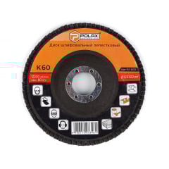 Круг (диск) Polax шлифовальный лепестковый для УШМ (болгарки) 125 * 22мм, зерно K60 (54-003) Цумань