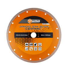 Диск відрізний алмазний Ceramic Polax 230x1.8x22.23 мм (54-112) Київ