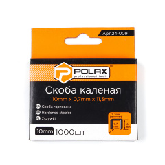 Скобы для степлера каленые Polax А53 10*11.3 мм упаковка 1000 шт (24-009) Киев