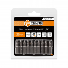 Біта сталева Polax 25 мм PZ1 1/4 ,10 шт (51-071) Киев