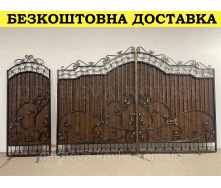 Кованые ворота из профнастилом и ковкой