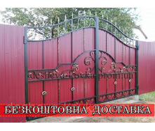 Кованые ворота из профнастила