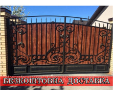 Кованые ворота из калиткой и профнастила