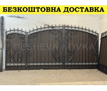 Ворота из профнастила из элитной ковкой