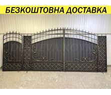 Кованые ворота из профнастилом и коваными элементами