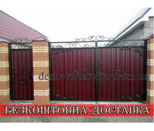 Кованые ворота из профнастила и коваными элементами