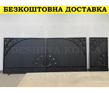 Кованые распашные ворота из профнастилом