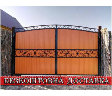 Кованые ворота из профнастила и калиткой
