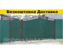 Кованые ворота из профнастила и коваными элементами
