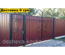 Кованые ворота из ковкой