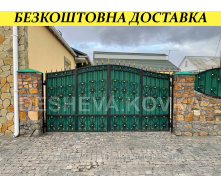 Ворота