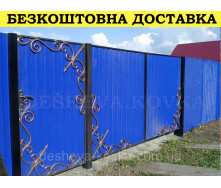 Кованые ворота из профнастилом и коваными элементами