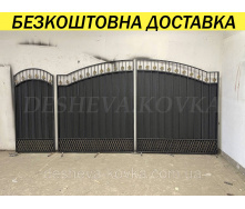 Кованые ворота из профнастилом и коваными элементами