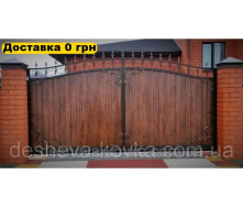 Кованые ворота из художественной ковки из профнастила