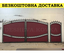 Кованые ворота из профнастилом