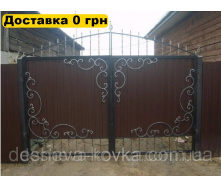 Кованые ворота из профнастила и ковкой