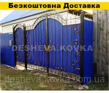 Ворота из элементами ковки из калиткой
