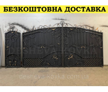 Ворота кованые из профнастилом и калиткой Код: А-01230