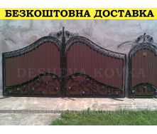 Кованые ворота из профнастилом и коваными элементами