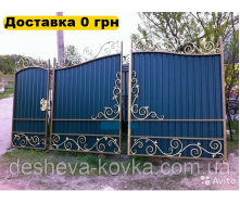 Кованые ворота из ковкой