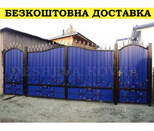 Ворота кованые из профнастилом и калиткой Код: А-01238