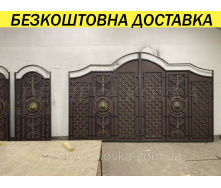 Кованые ворота из профнастилом и коваными элементами