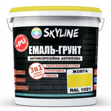 Емаль-грунт акрил-поліуретанова шовковисто-матова Skyline RAL 1021 3в1 Жовтий 12 кг