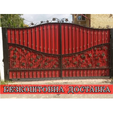 Ковані ворота з елементами художнього кування та профнастилом