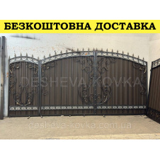 Ворота из профнастила из элитной ковкой