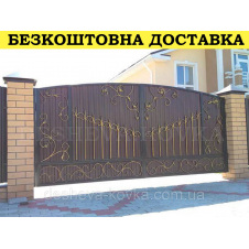 Ворота кованые из профнастилом и калиткой Код: А-01233