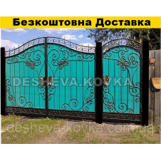 Ворота из калиткой из коваными элементами