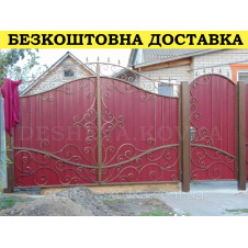 Ворота кованые из профнастилом и калиткой Код: А-01245