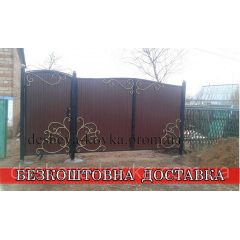Розпашні ворота ковані ворота з хвірткою та профнастилом Краматорськ