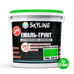 Емаль-грунт акрил-поліуретанова шовковисто-матова Skyline RAL 6018 3в1 Світло-зелений 3,6 кг Кропивницький