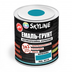 Емаль-грунт акрил-поліуретанова шовковисто-матова Skyline RAL 5018 3в1 Бірюзовий 0,9 кг Вінниця