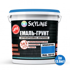 Эмаль-грунт акрил-полиуретановая шелковисто-матовая Skyline RAL 5015 3в1 Ярко-голубой 3,6 кг Львов