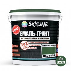 Емаль-грунт акрил-поліуретанова шовковисто-матова Skyline RAL 6003 3в1 Оливково-зелений 12 кг Запоріжжя
